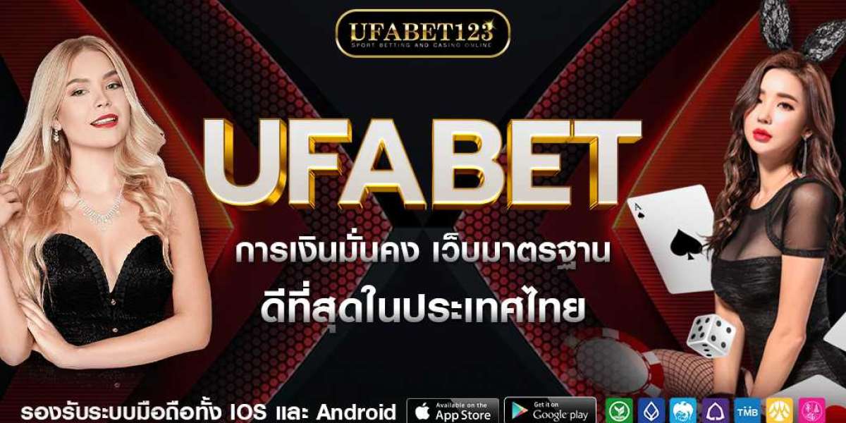 ufabet เว็บแม่ ระบบที่สามารถทำเงินรางวัลได้ตลอด ผ่านช่องทางโทรศัพท์มือถือได้อย่างสะดวกสบาย