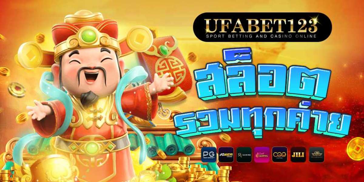 สล็อต ufabet เว็บตรง เล่นได้ง่าย ครบทุกเกมที่ดีที่สุด