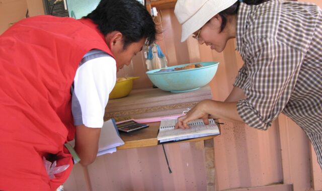organic screening, organic, examiner, certification