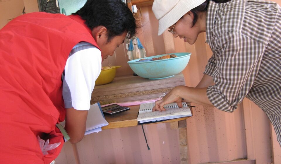 organic screening, organic, examiner, certification